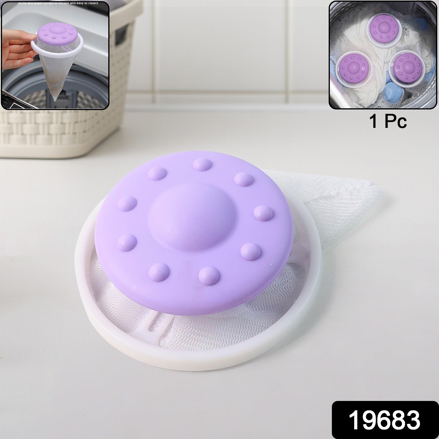 Floating Lint Filter Bag Floating Lint Filter Bag